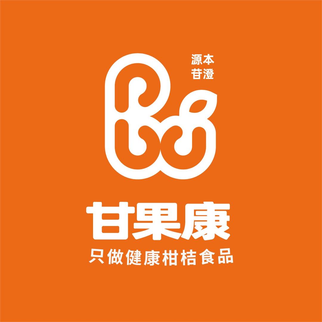 甘果康 橙汁的新鲜事