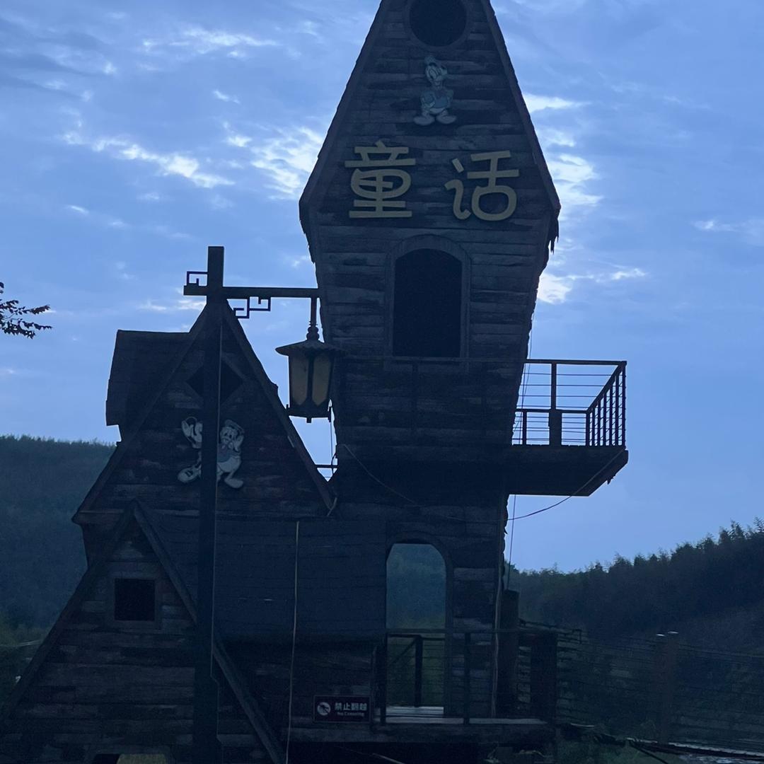 枫叶红
