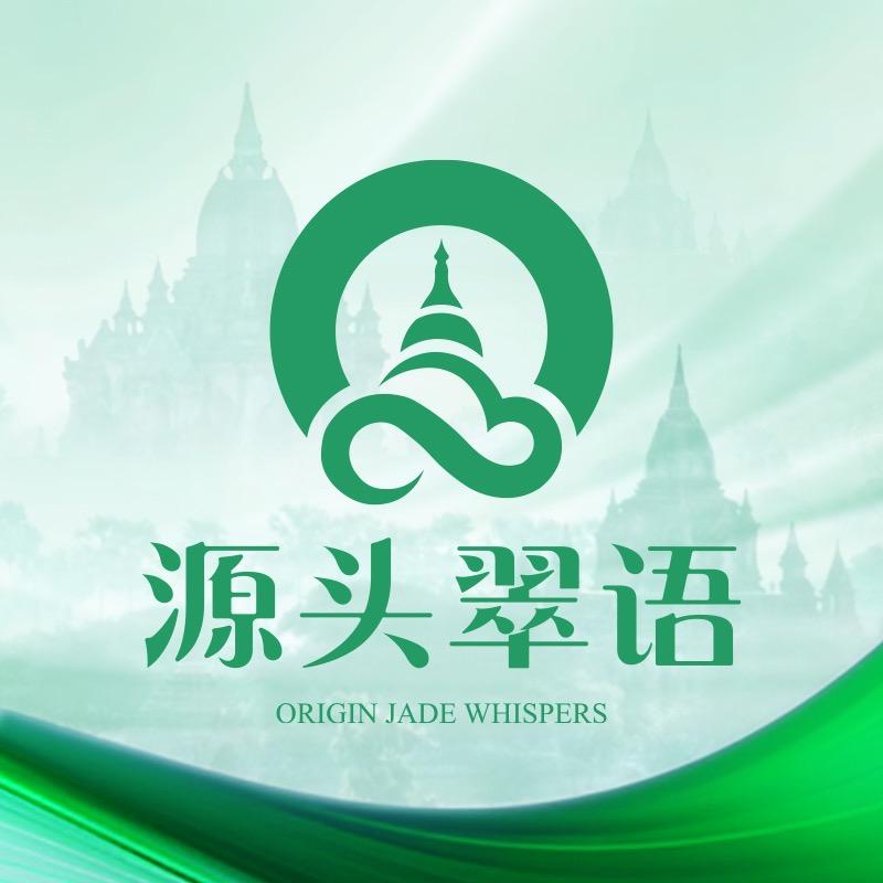 源头翠语二号店