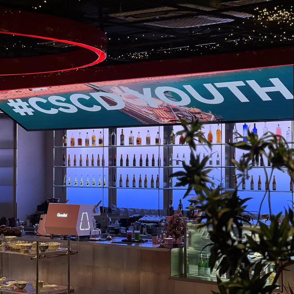 CSCD#集合生活馆