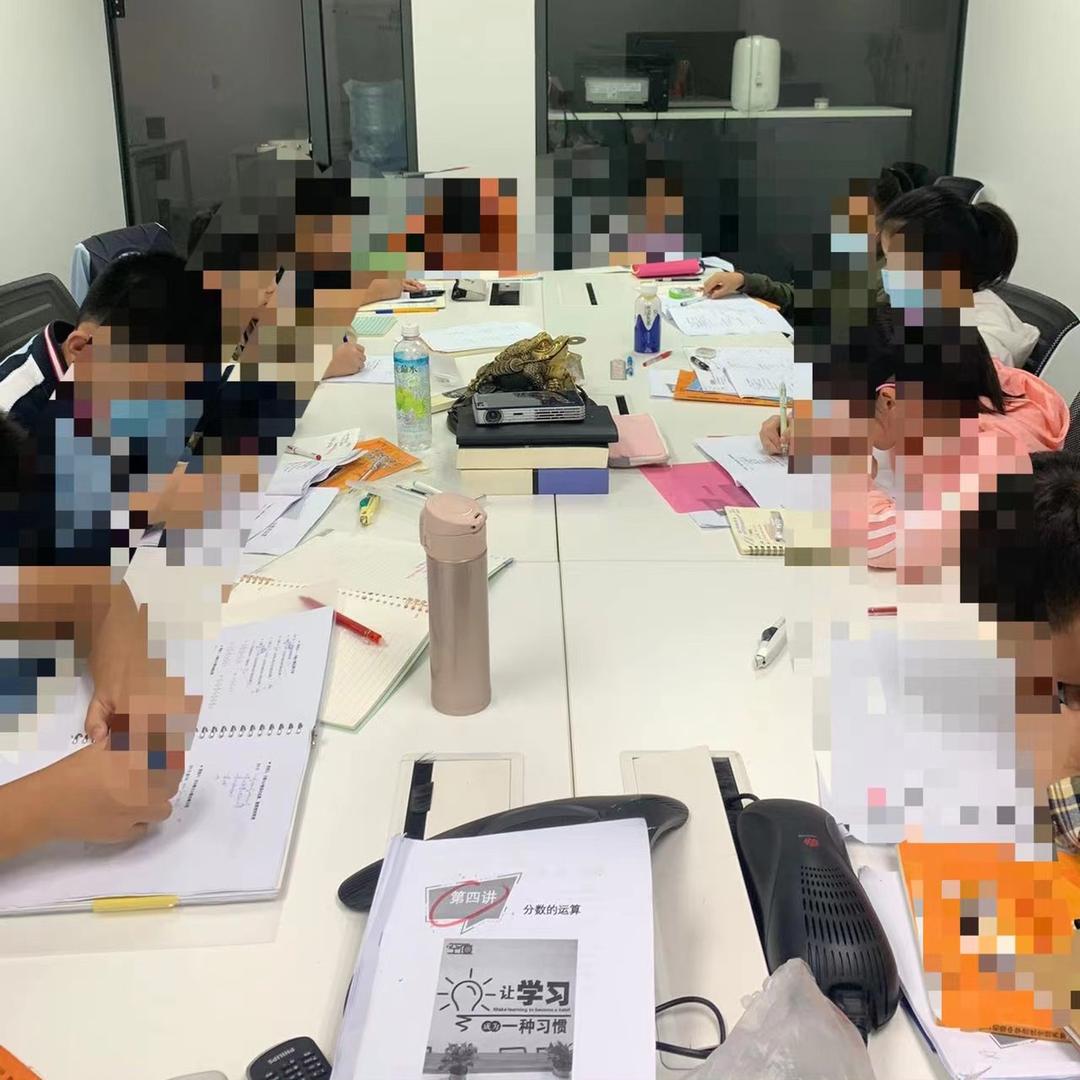 上海才弈教育科技有限公司