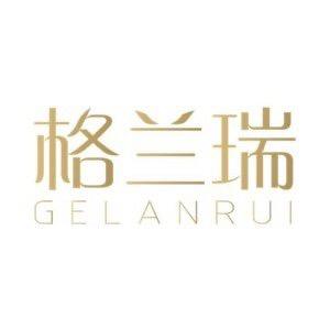 格兰瑞饰品旗舰店