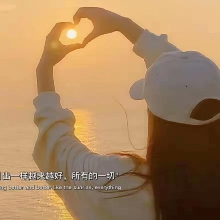 回去了没有