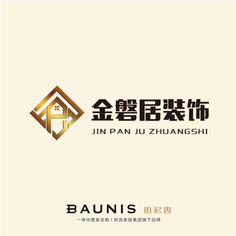 临安金磐居装饰