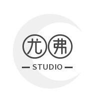 尤弗studio