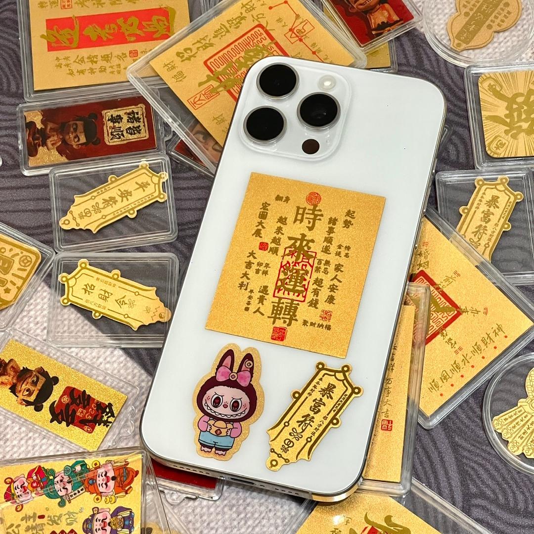 如意意潮玩社