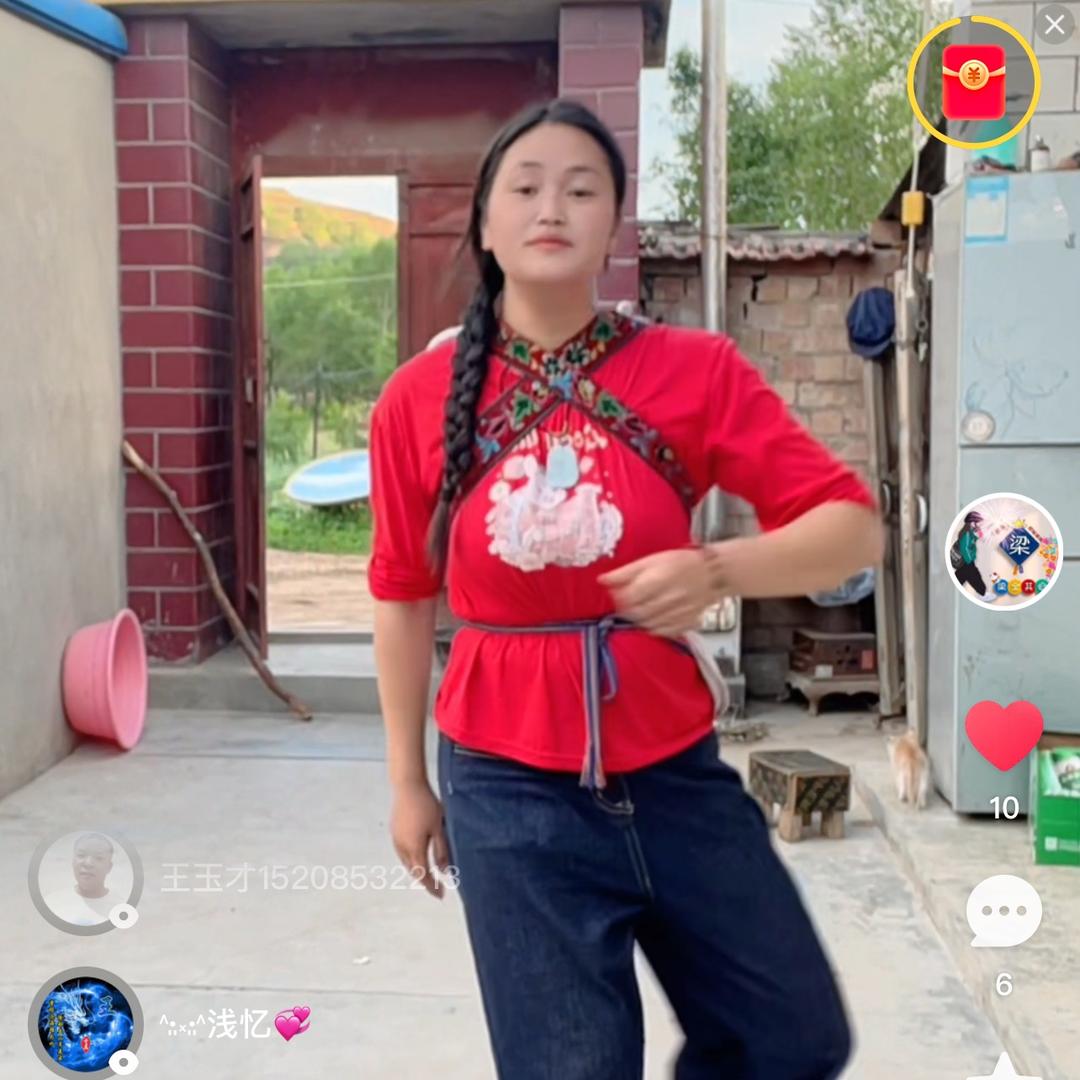 苗族薇薇远嫁甘肃