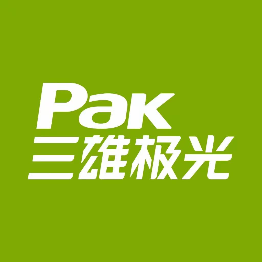 临沂三雄极光