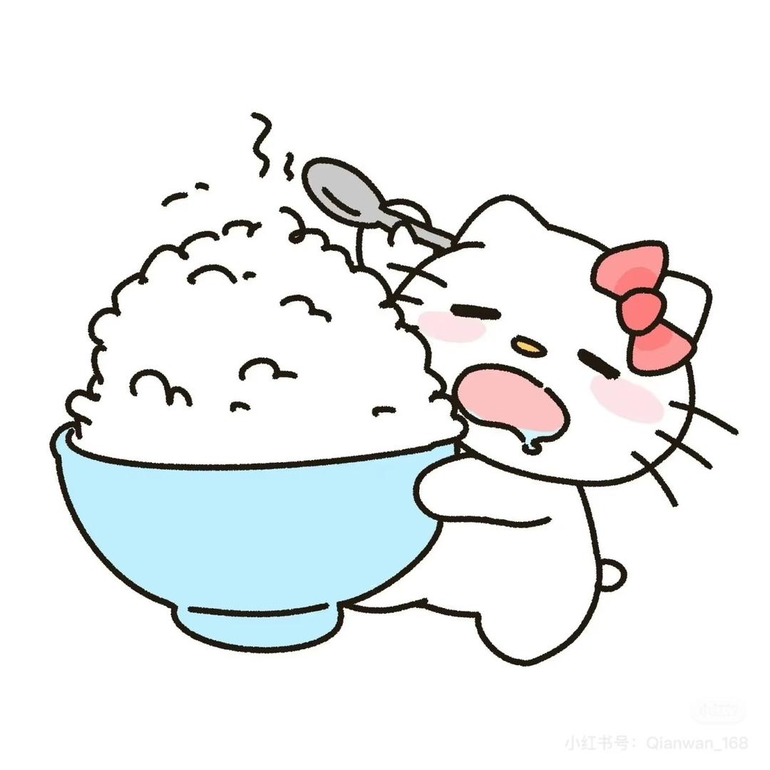 少吃一点点