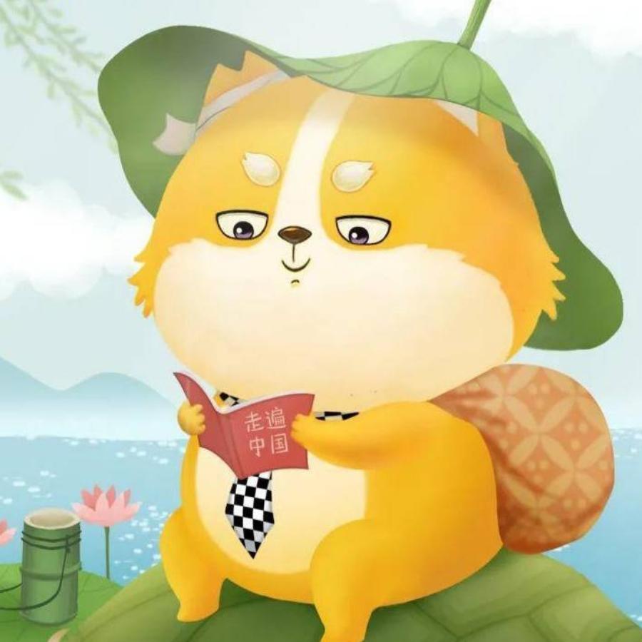 船老大jane