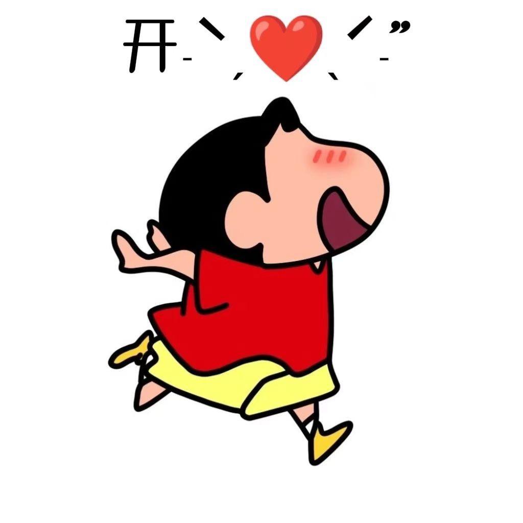 碎嘴子