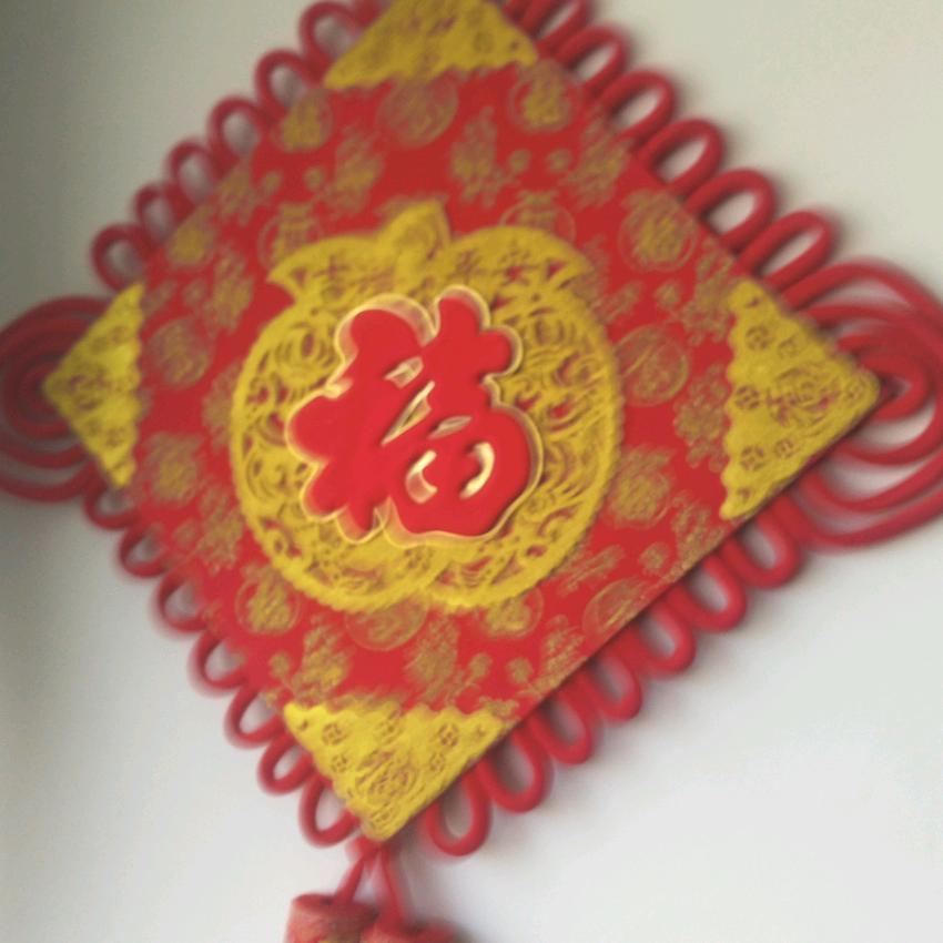 利