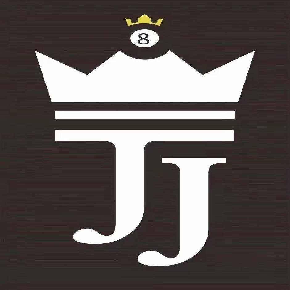 JJ台球俱乐部