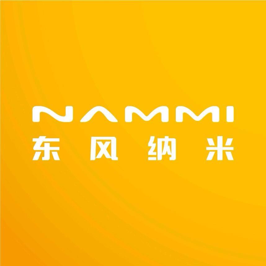 东风纳米01聊城汉唐开发区