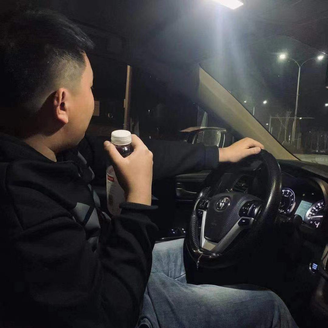 任性的昊