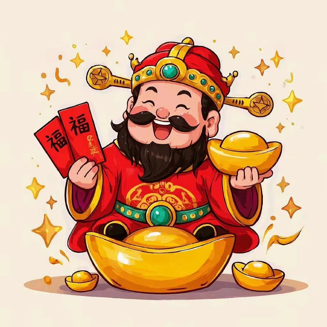 再买就剁你👋