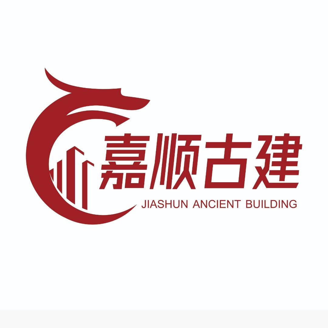 嘉顺古建青砖青瓦