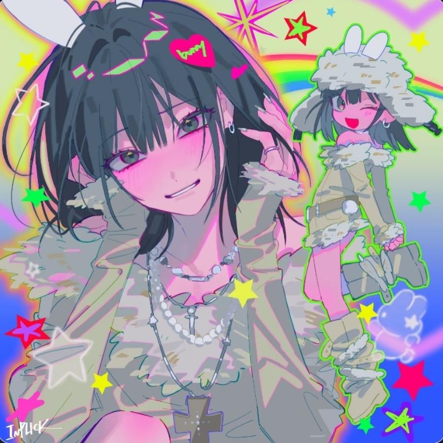 苓