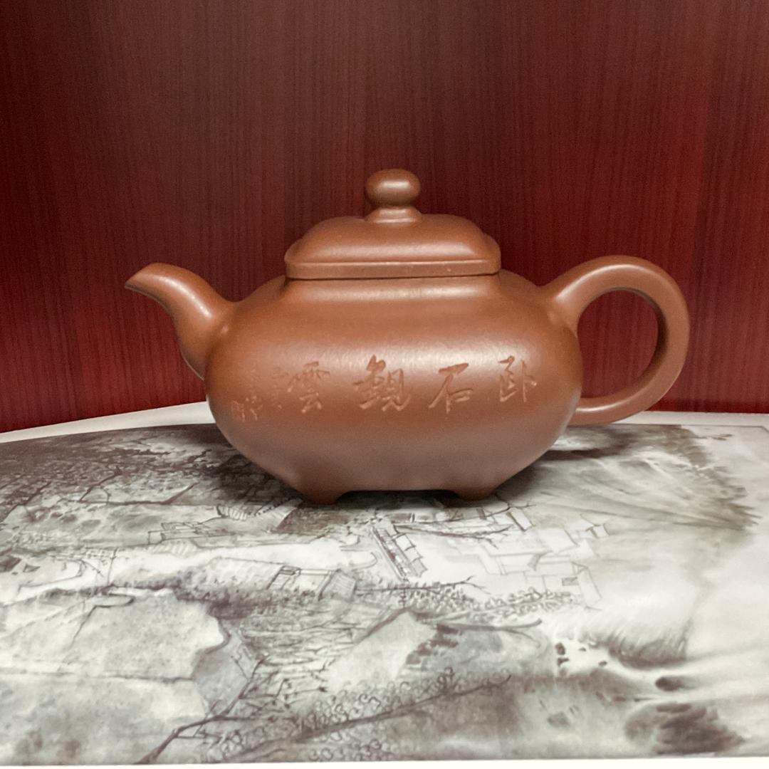 与卿器语紫砂