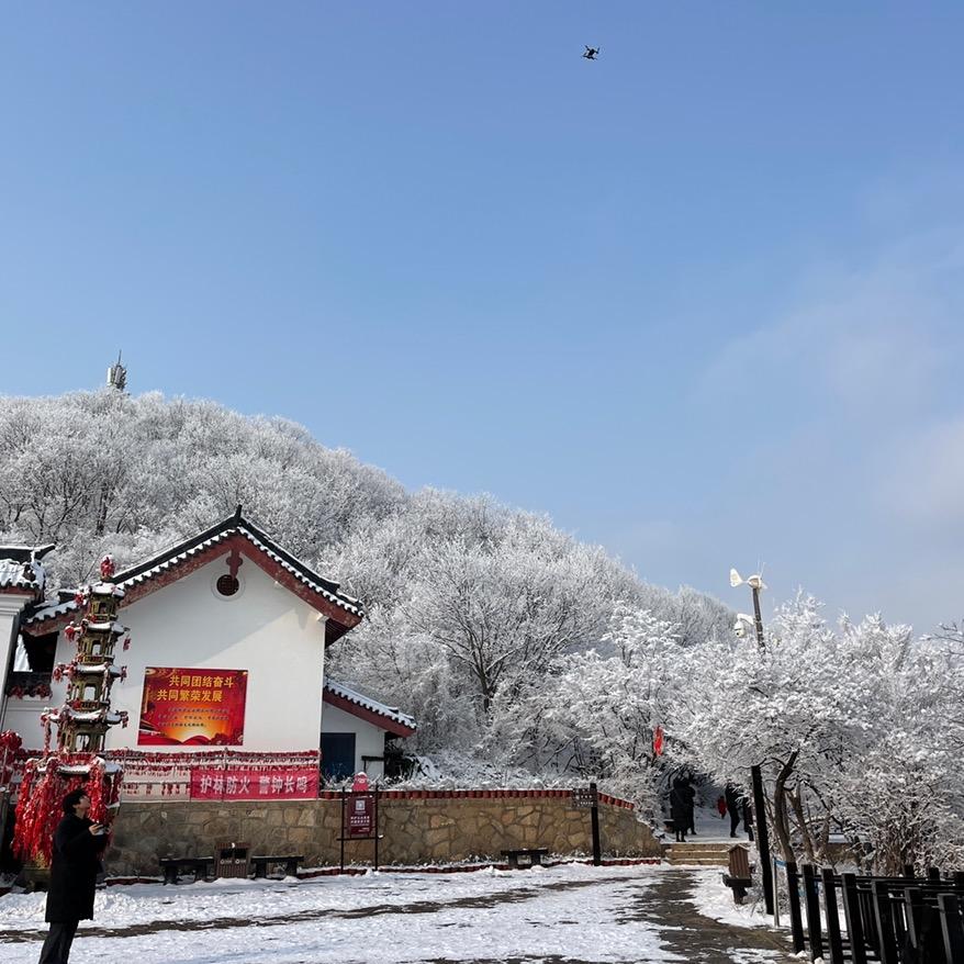 云台山攻略消息