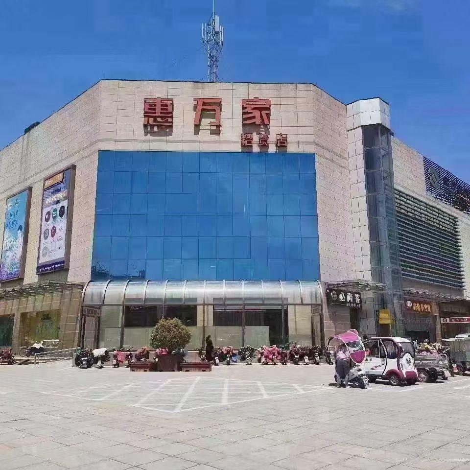 宋启玉