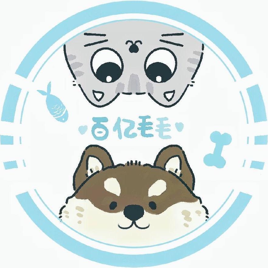 百亿毛毛营养屋