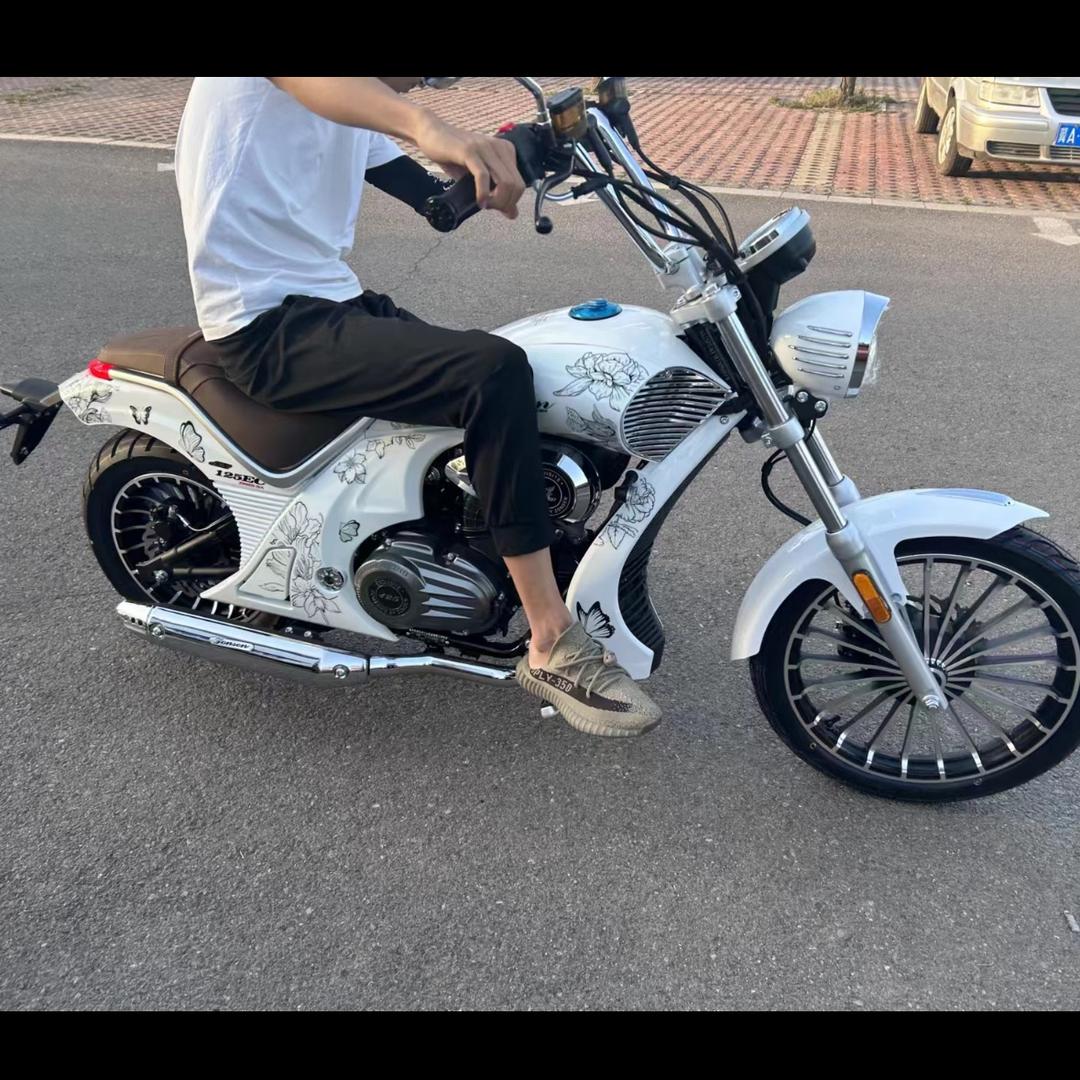 俊