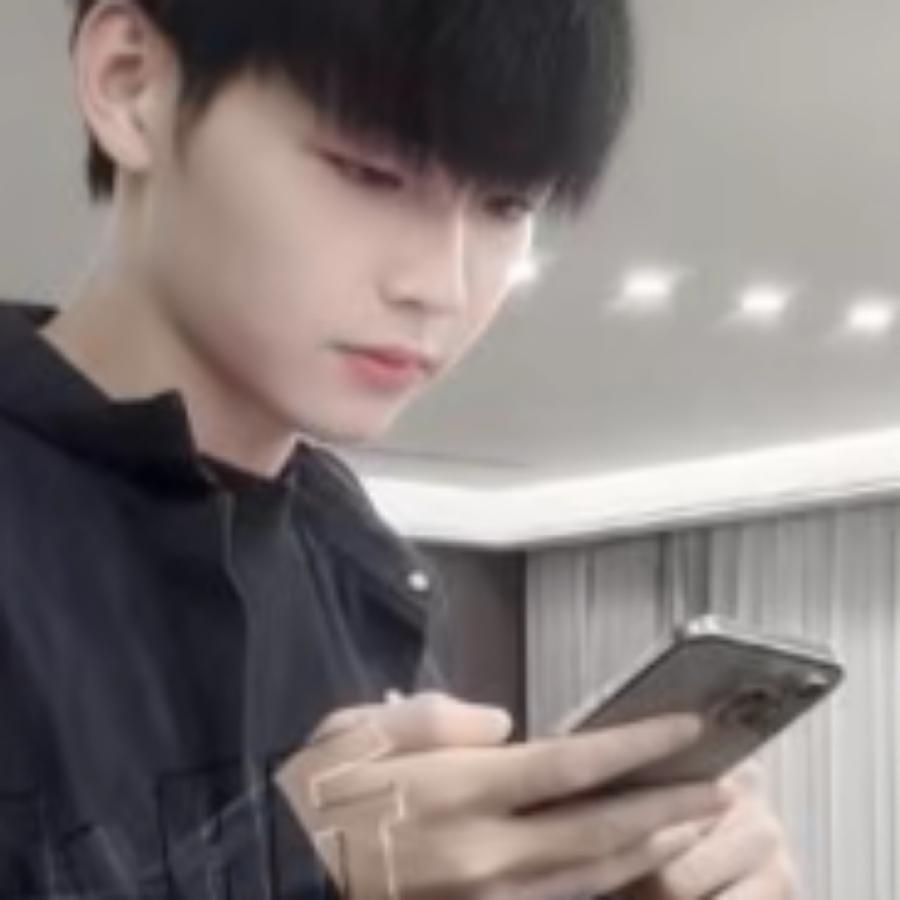 我是大帅哥豪少