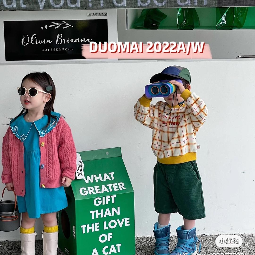 童柒妈妈的小店