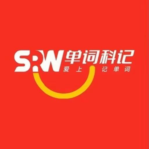 专注英语提升谭老师