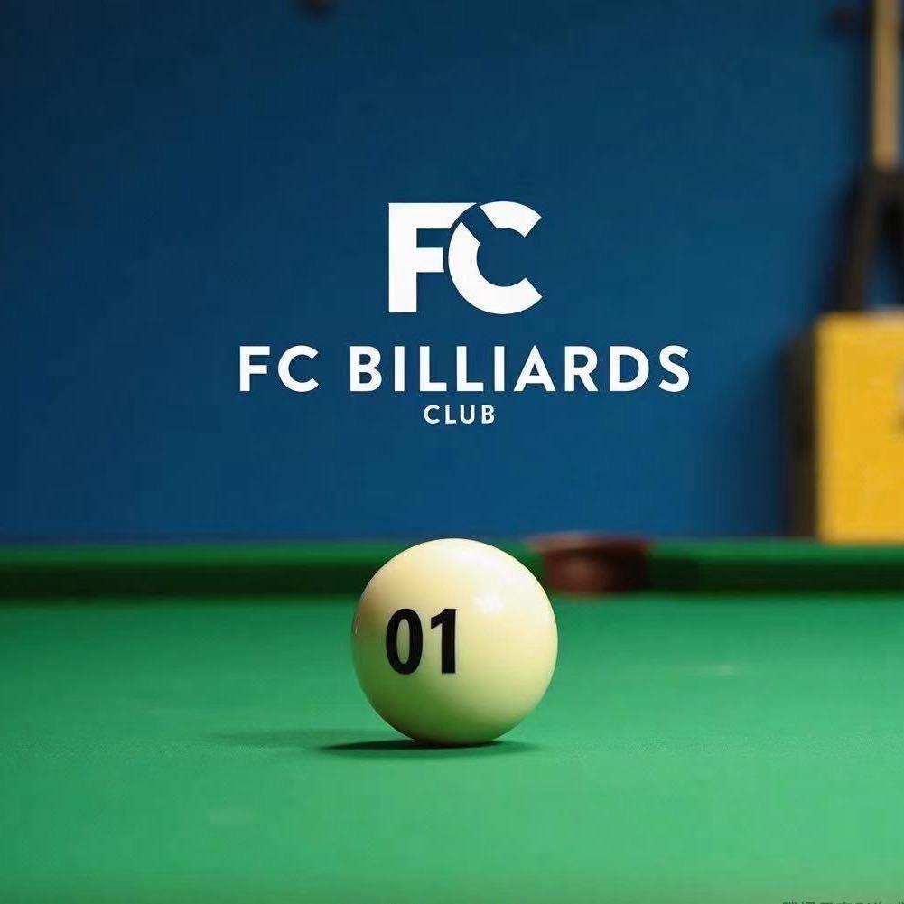 FC桌球俱乐部-小世茂