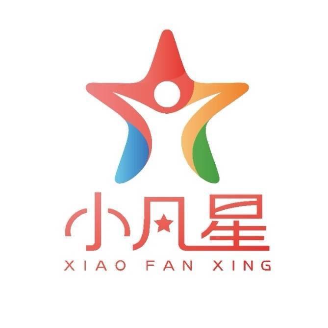 怀远小凡星康复中心