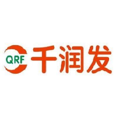 千润发精品生活超市（薛家店）