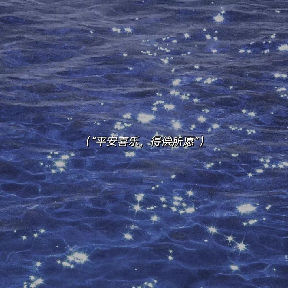 田田窗帘