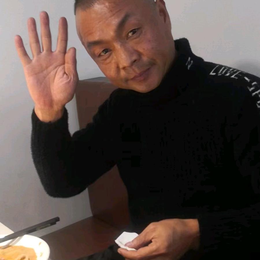 田国海