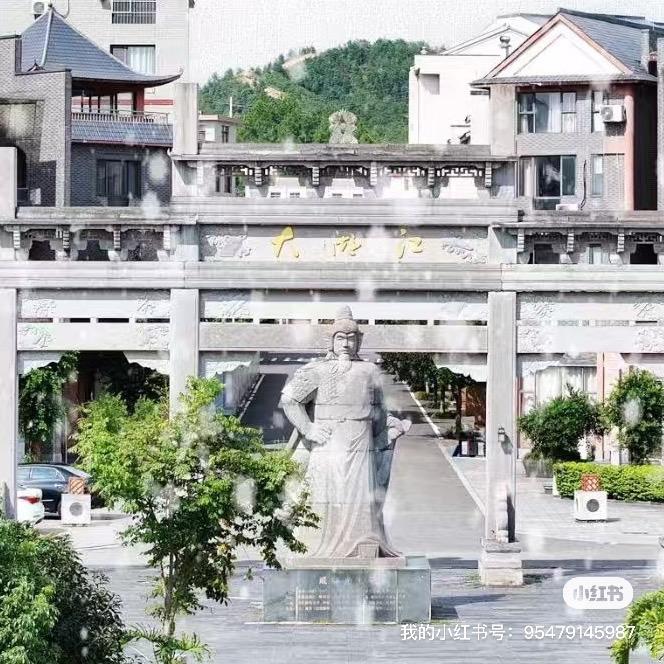 大湖江旅游景区