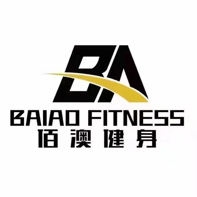 佰澳健身会所三店中百奥莱店