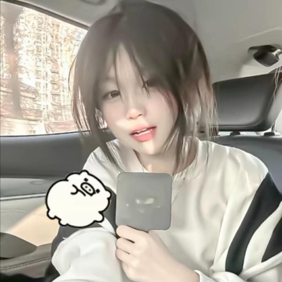 初稚.