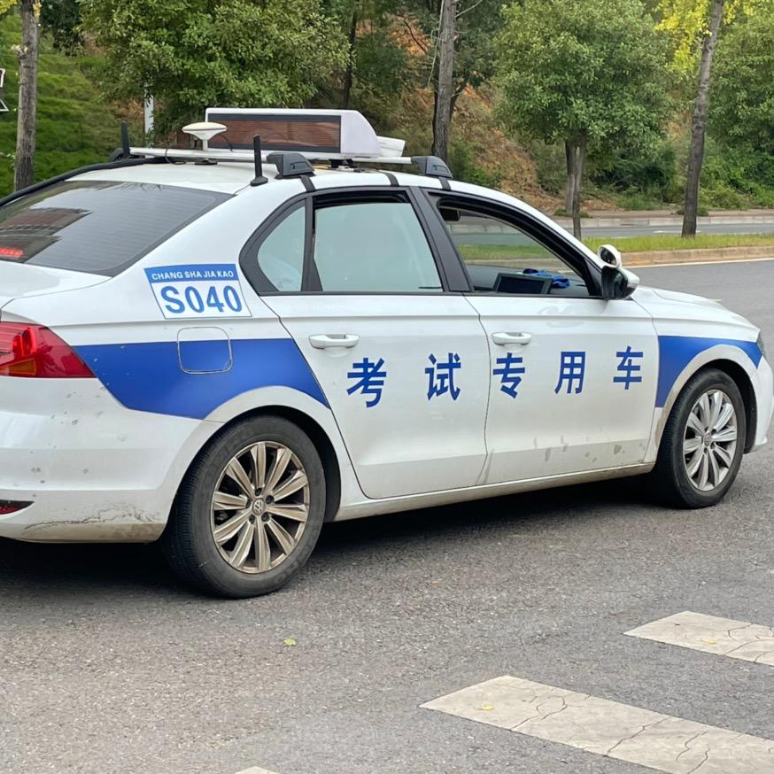 张公岭肖教练（考场安全员）