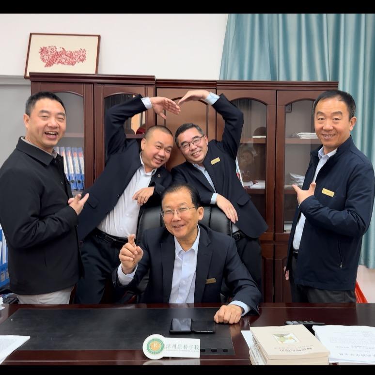 漳州康桥学校校长