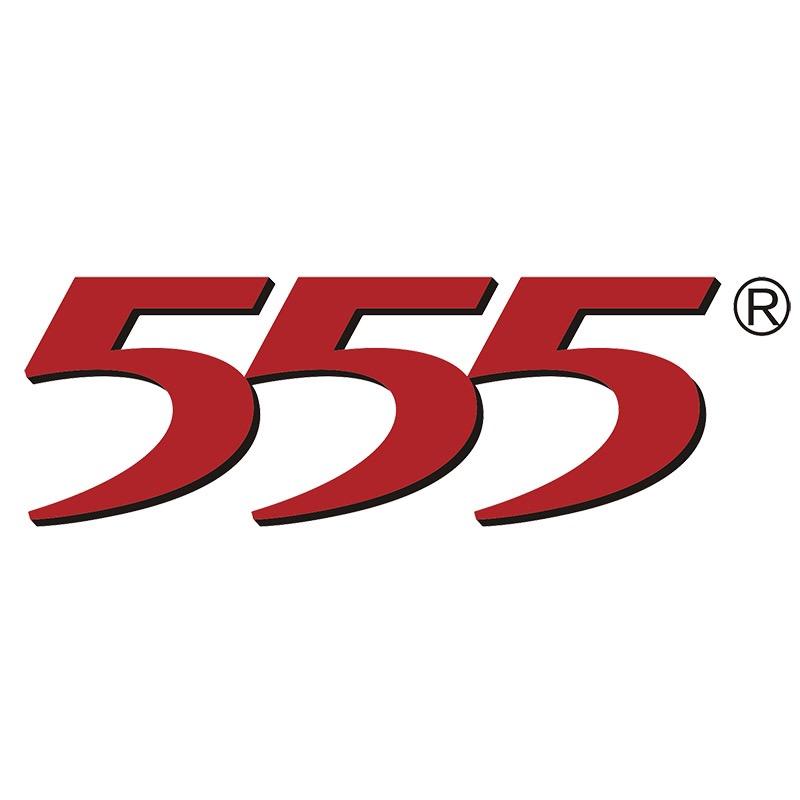 555数码配件旗舰店