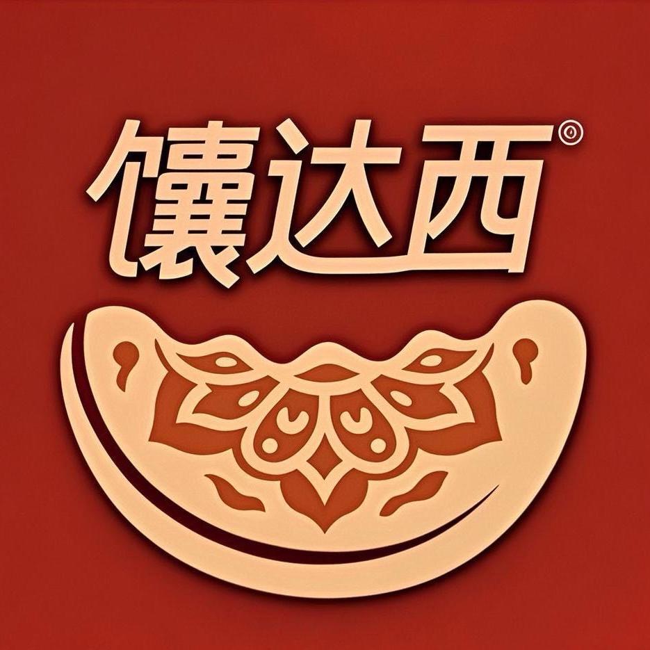 馕达西
