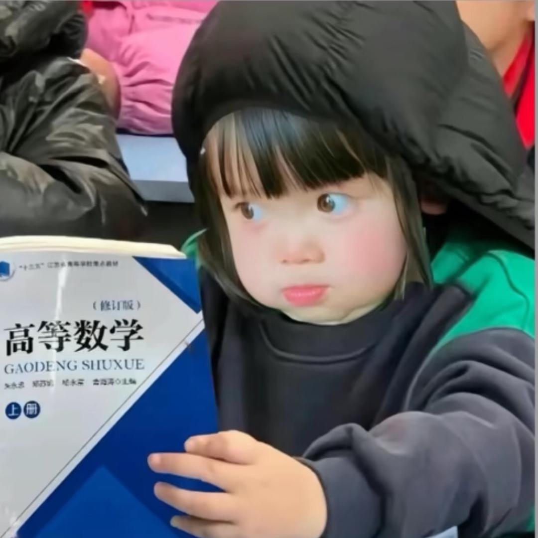 咪酱.
