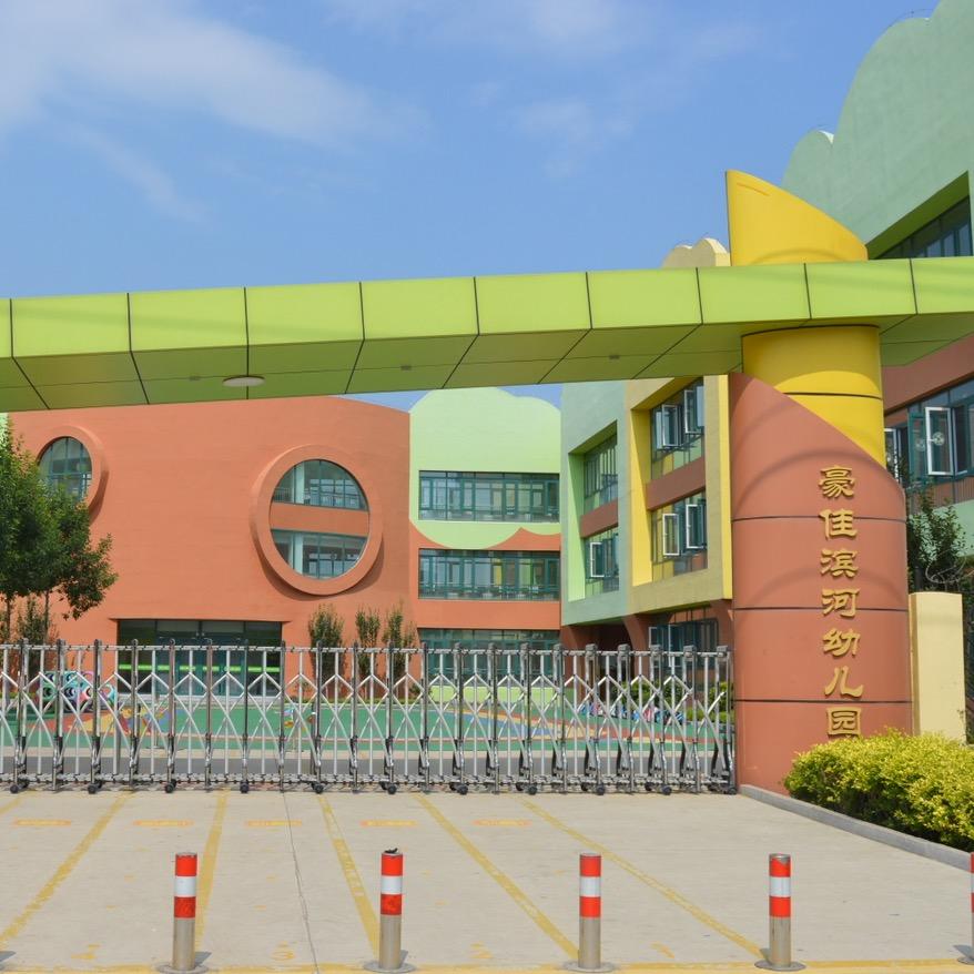 小豆豆上学记🎒