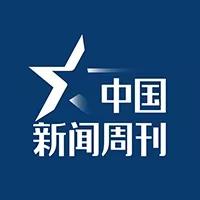 中国新闻周刊@抖音