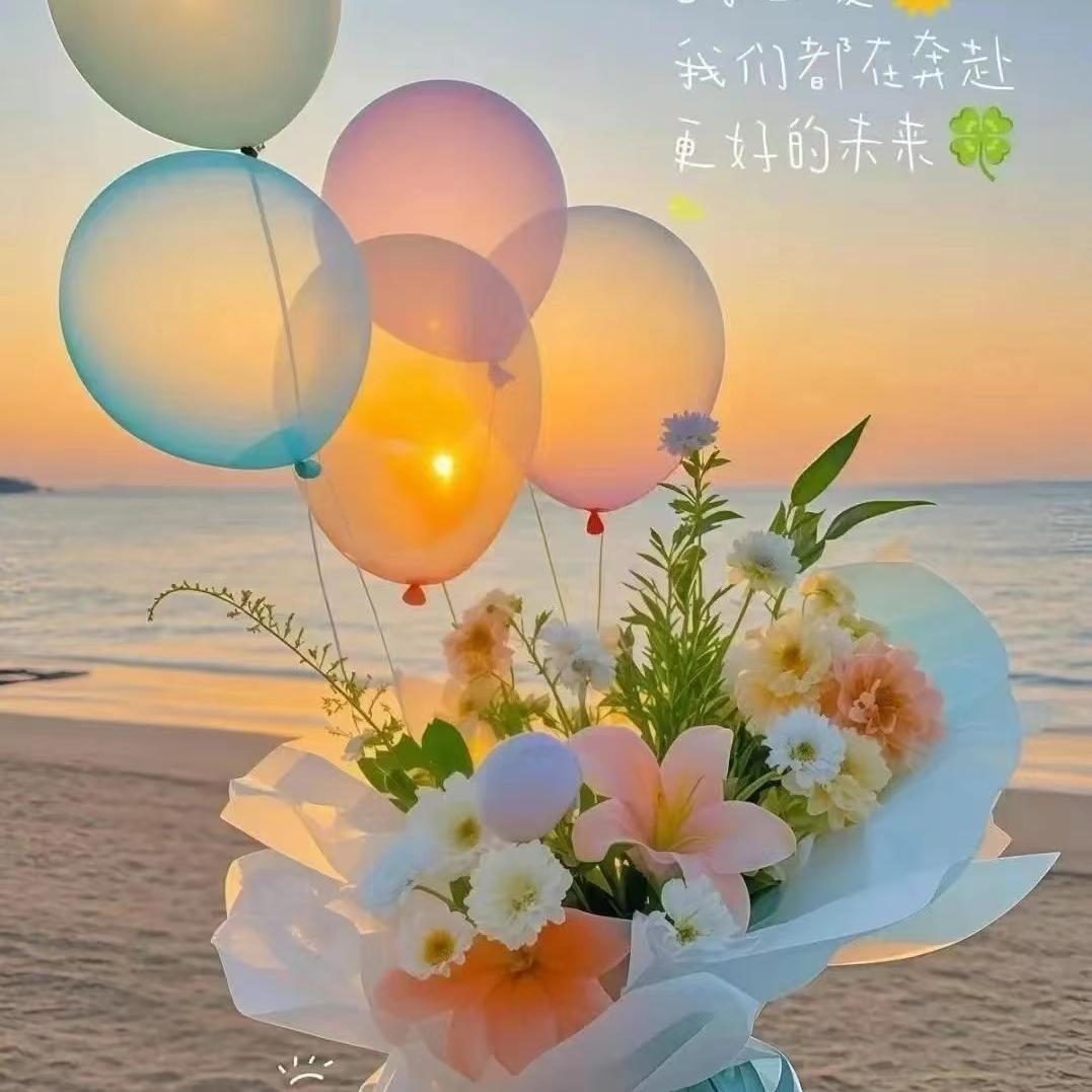 🌼念念🌼