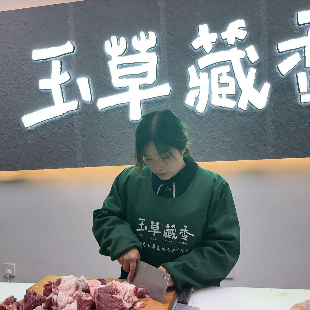 宁南小钟妹
