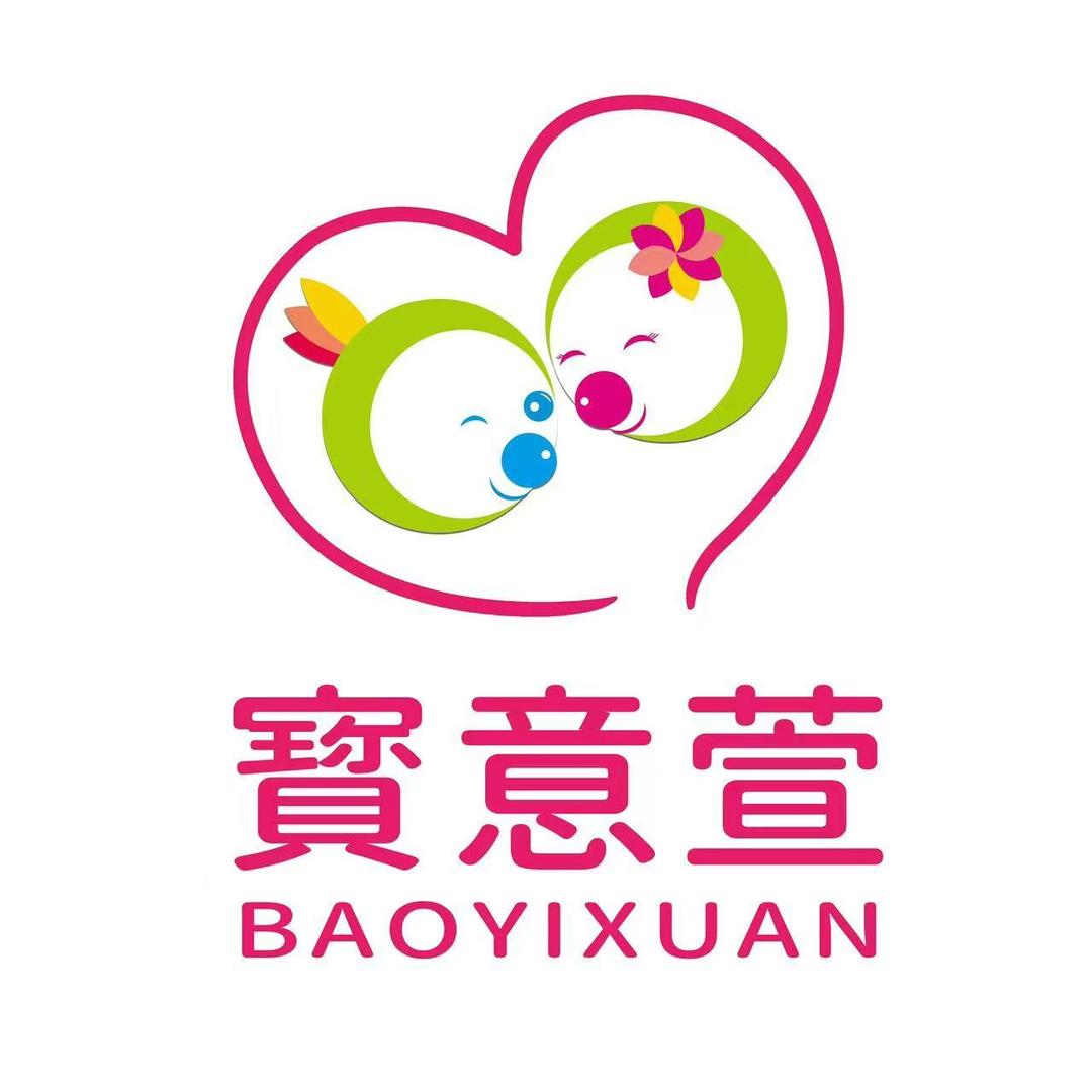 寶意萱东信店周