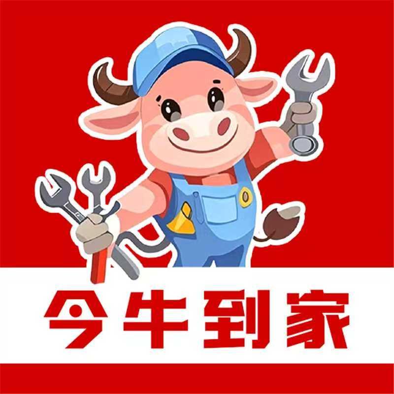 吕梁黑心师傅-小张