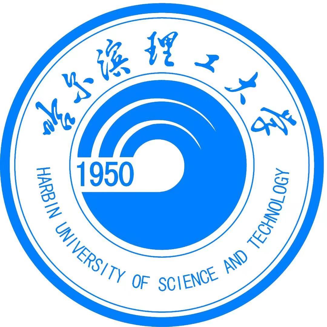 哈尔滨理工大学（威海）